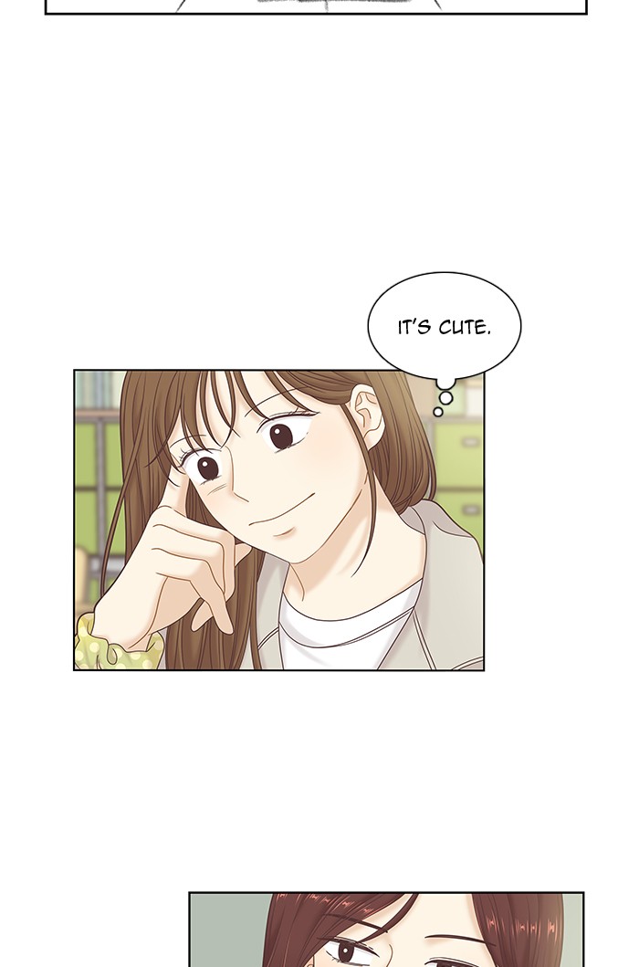 Girl's World Chapter 259 page 9 - Chapter 259: 259 - PART 2.45
