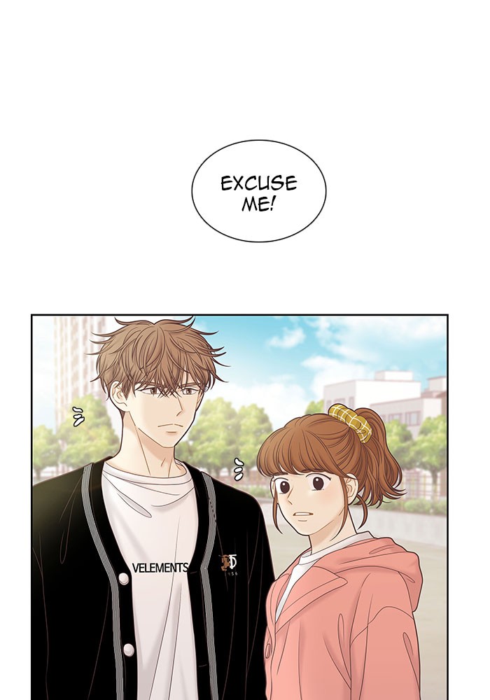 Girl's World Chapter 260 page 10 - Chapter 260: 260 - PART 2.46