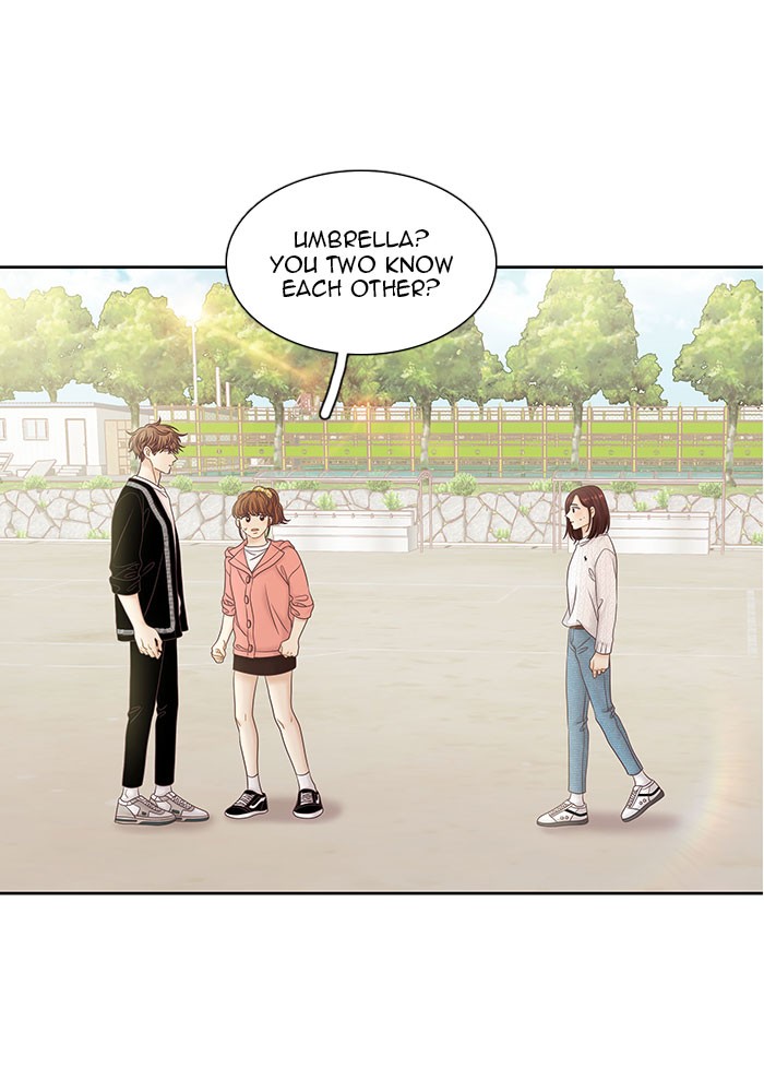 Girl's World Chapter 260 page 12 - Chapter 260: 260 - PART 2.46