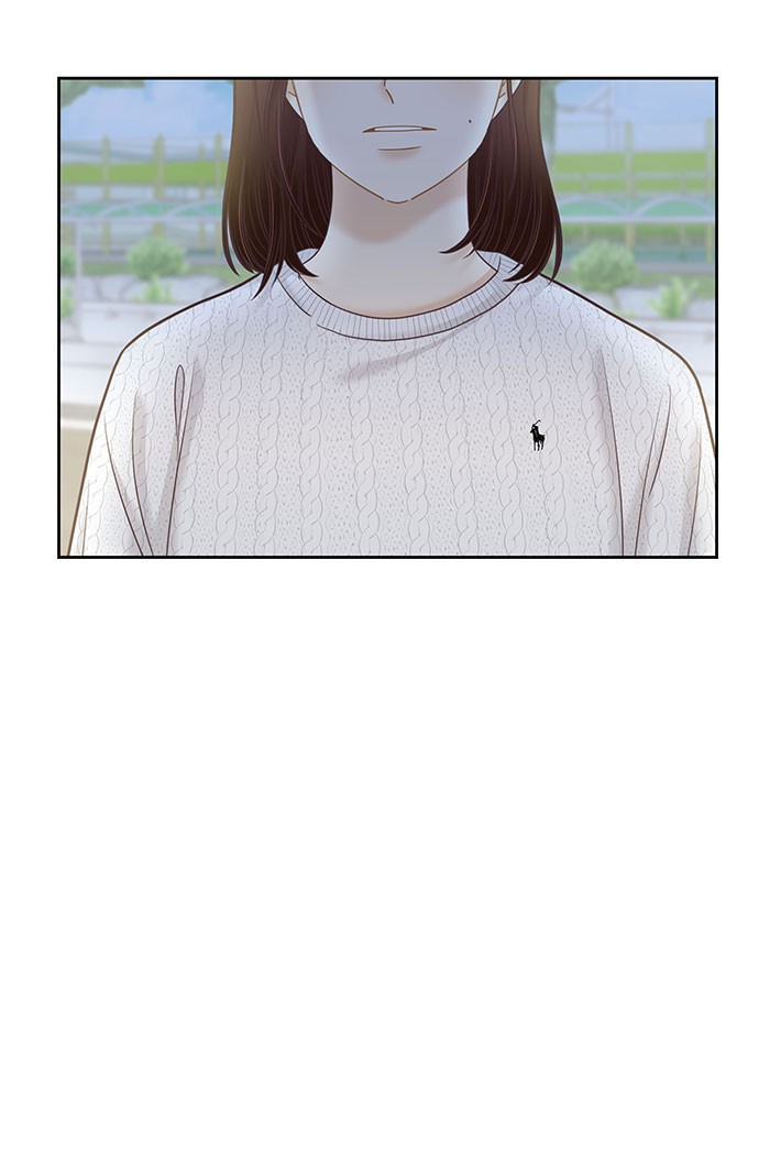 Girl's World Chapter 260 page 17 - Chapter 260: 260 - PART 2.46