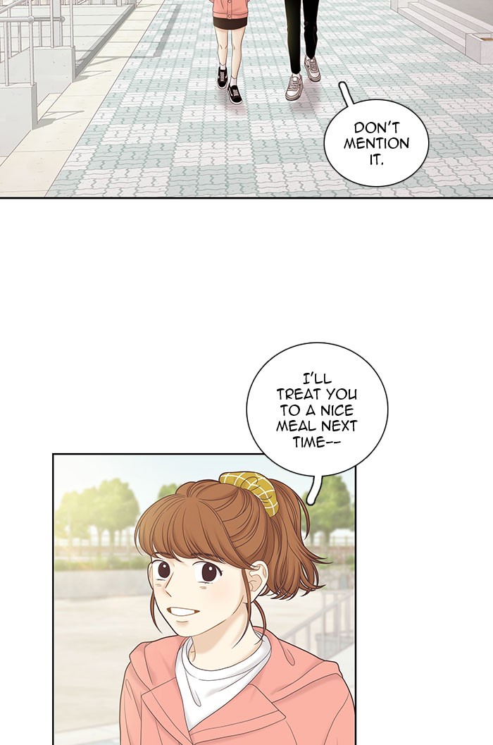 Girl's World Chapter 260 page 19 - Chapter 260: 260 - PART 2.46