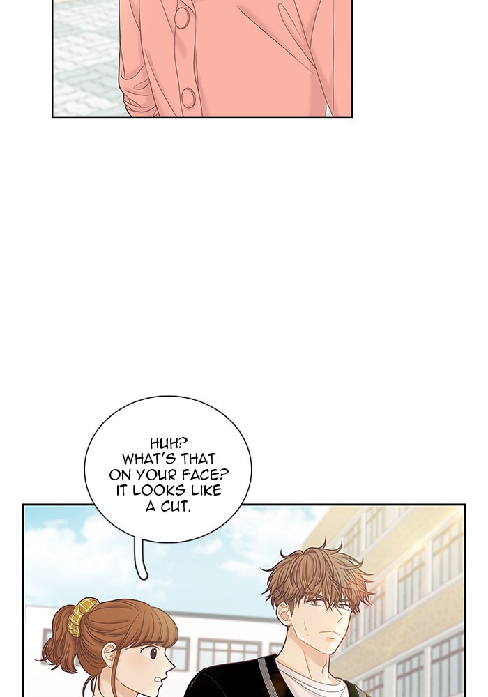 Girl's World Chapter 260 page 20 - Chapter 260: 260 - PART 2.46