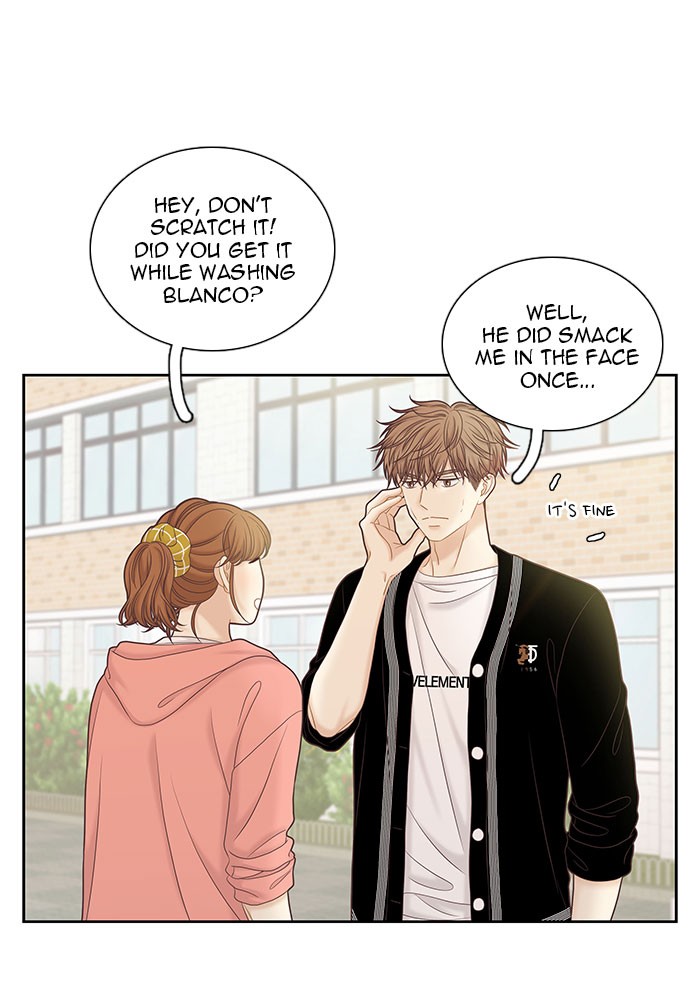 Girl's World Chapter 260 page 22 - Chapter 260: 260 - PART 2.46