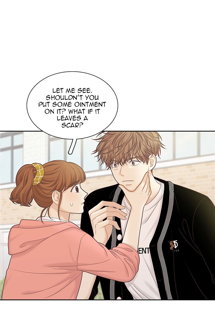 Girl's World Chapter 260 page 23 - Chapter 260: 260 - PART 2.46