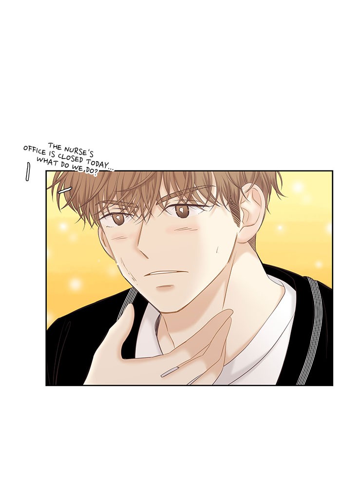 Girl's World Chapter 260 page 24 - Chapter 260: 260 - PART 2.46