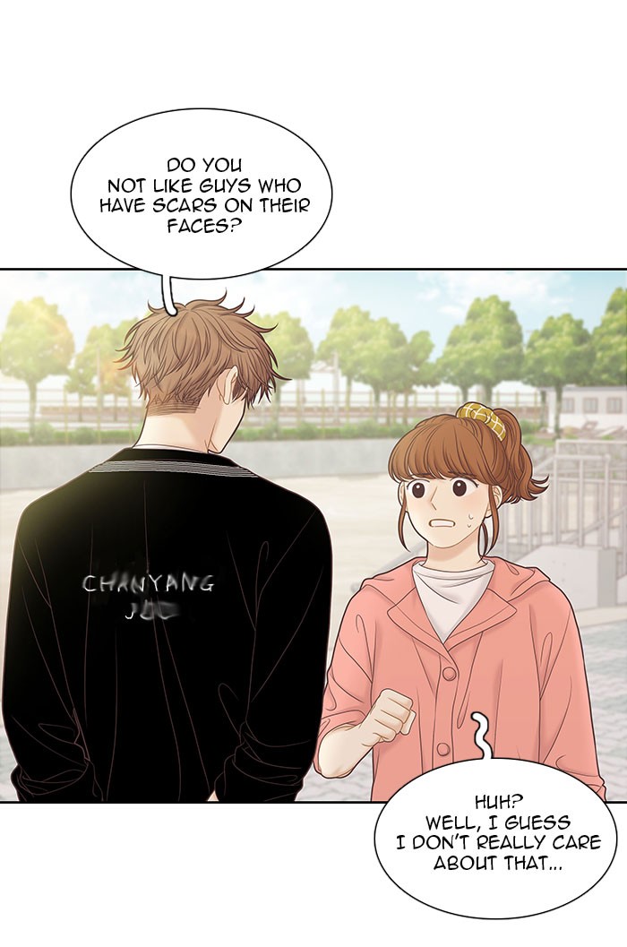 Girl's World Chapter 260 page 25 - Chapter 260: 260 - PART 2.46