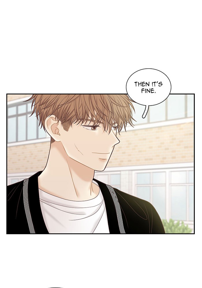 Girl's World Chapter 260 page 26 - Chapter 260: 260 - PART 2.46