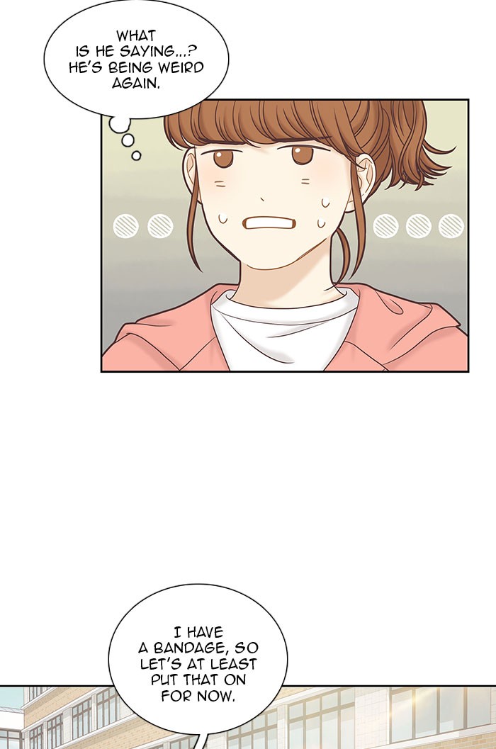 Girl's World Chapter 260 page 27 - Chapter 260: 260 - PART 2.46
