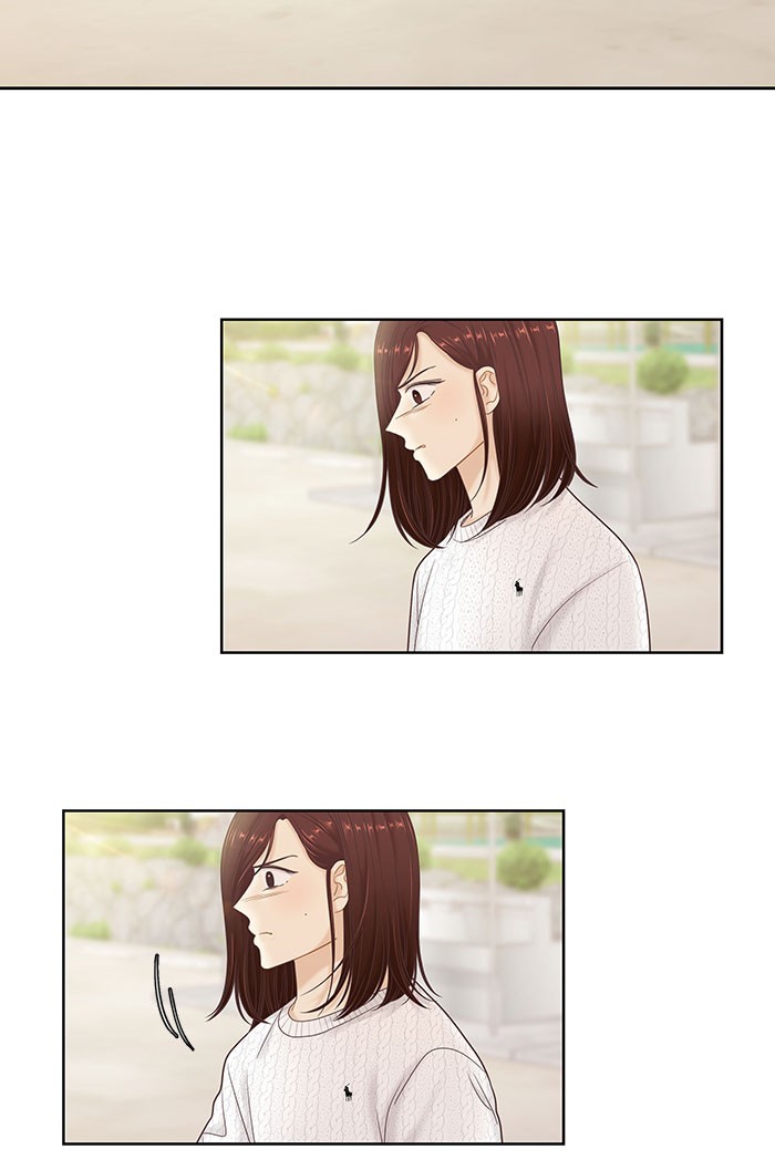 Girl's World Chapter 260 page 3 - Chapter 260: 260 - PART 2.46