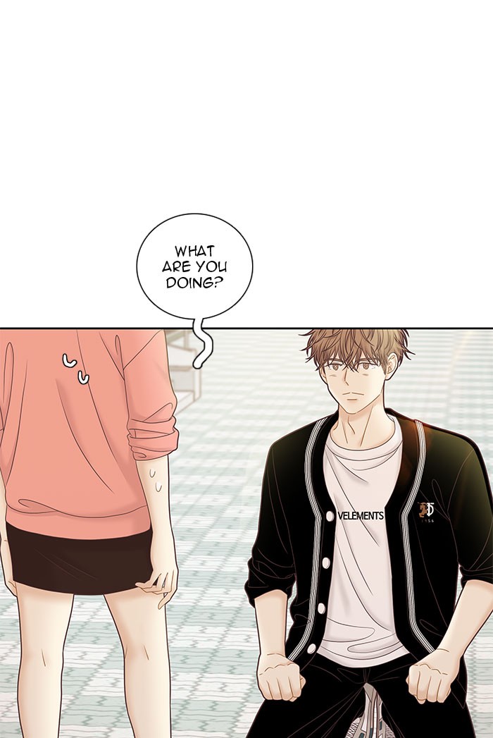 Girl's World Chapter 260 page 30 - Chapter 260: 260 - PART 2.46