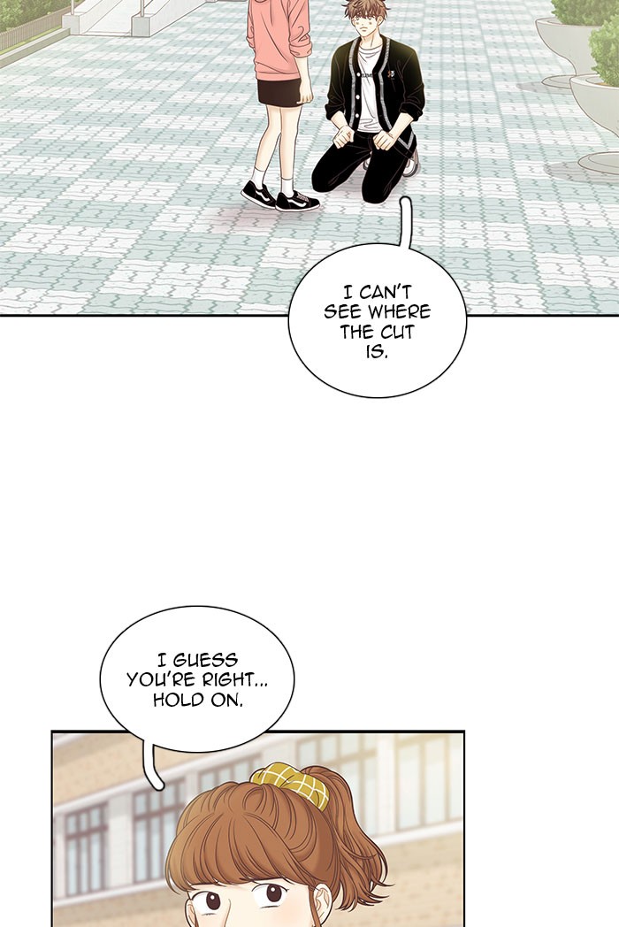 Girl's World Chapter 260 page 32 - Chapter 260: 260 - PART 2.46