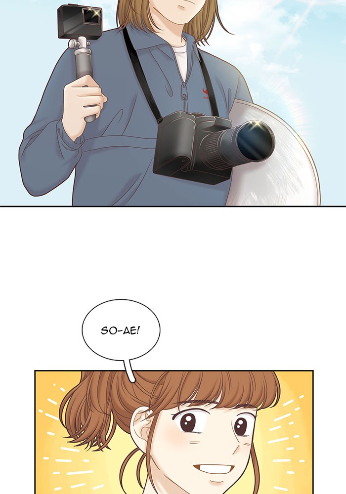 Girl's World Chapter 260 page 37 - Chapter 260: 260 - PART 2.46