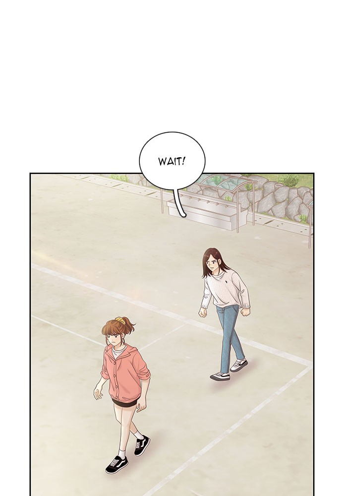 Girl's World Chapter 260 page 4 - Chapter 260: 260 - PART 2.46