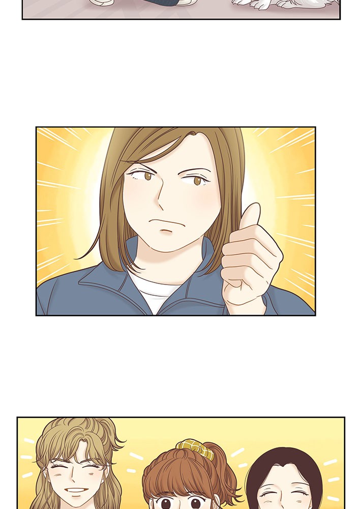 Girl's World Chapter 260 page 45 - Chapter 260: 260 - PART 2.46