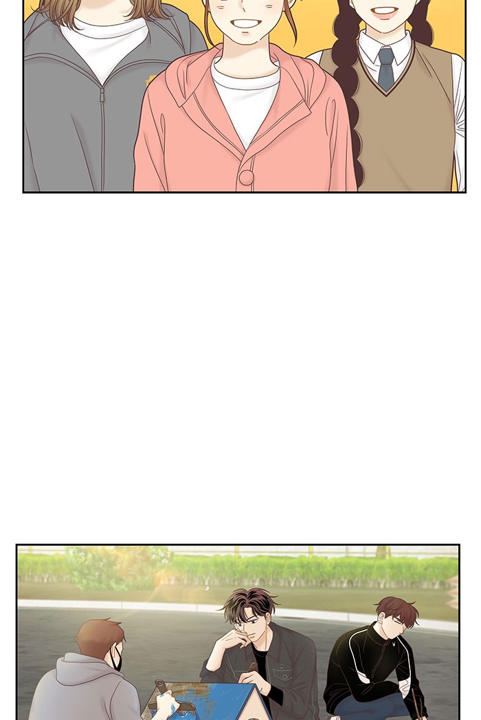 Girl's World Chapter 260 page 46 - Chapter 260: 260 - PART 2.46