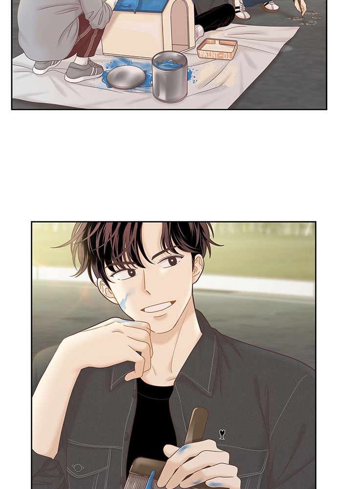 Girl's World Chapter 260 page 47 - Chapter 260: 260 - PART 2.46