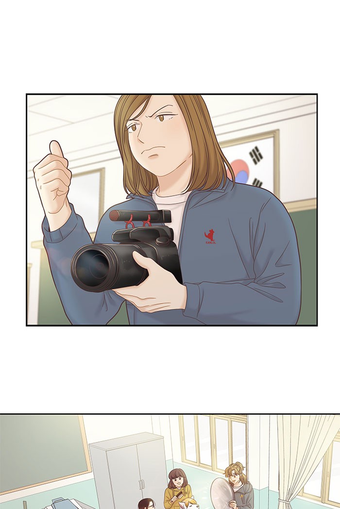 Girl's World Chapter 260 page 50 - Chapter 260: 260 - PART 2.46