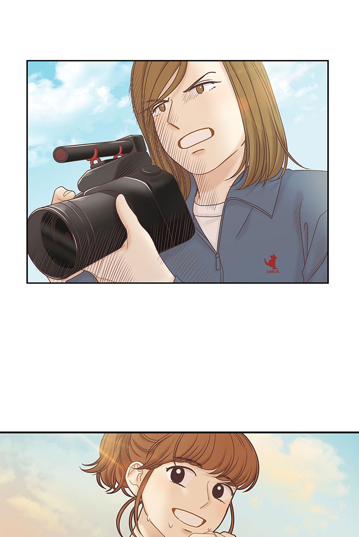 Girl's World Chapter 260 page 54 - Chapter 260: 260 - PART 2.46