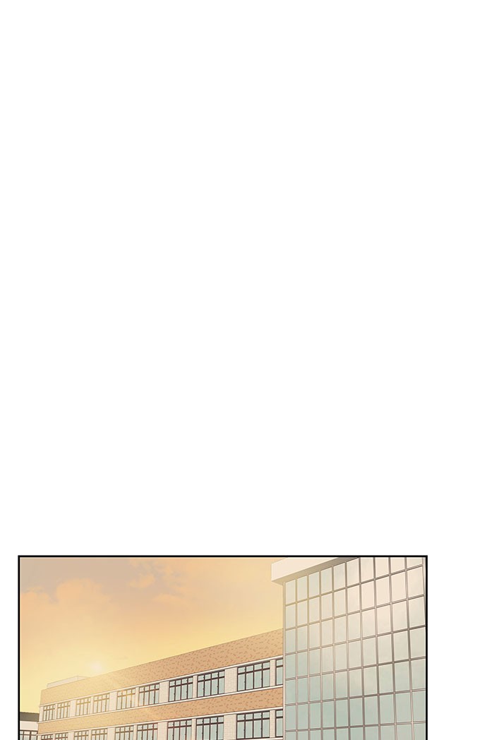 Girl's World Chapter 260 page 56 - Chapter 260: 260 - PART 2.46