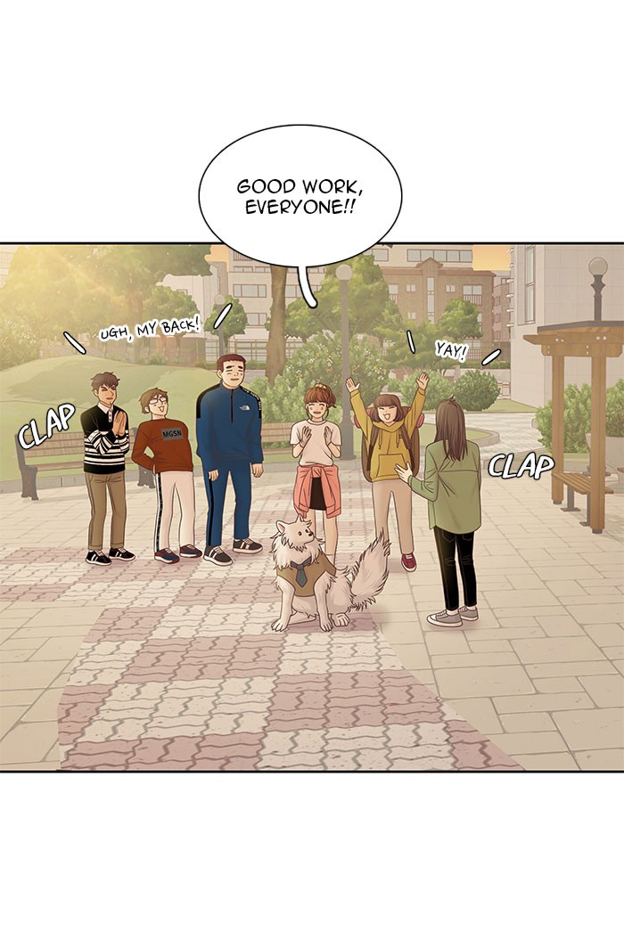 Girl's World Chapter 260 page 58 - Chapter 260: 260 - PART 2.46