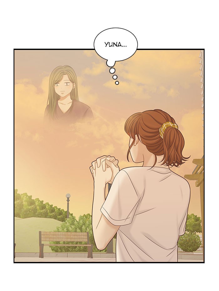 Girl's World Chapter 260 page 65 - Chapter 260: 260 - PART 2.46