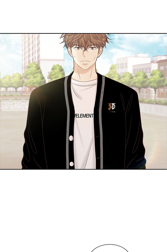 Girl's World Chapter 260 page 7 - Chapter 260: 260 - PART 2.46