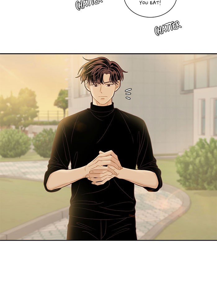 Girl's World Chapter 260 page 75 - Chapter 260: 260 - PART 2.46