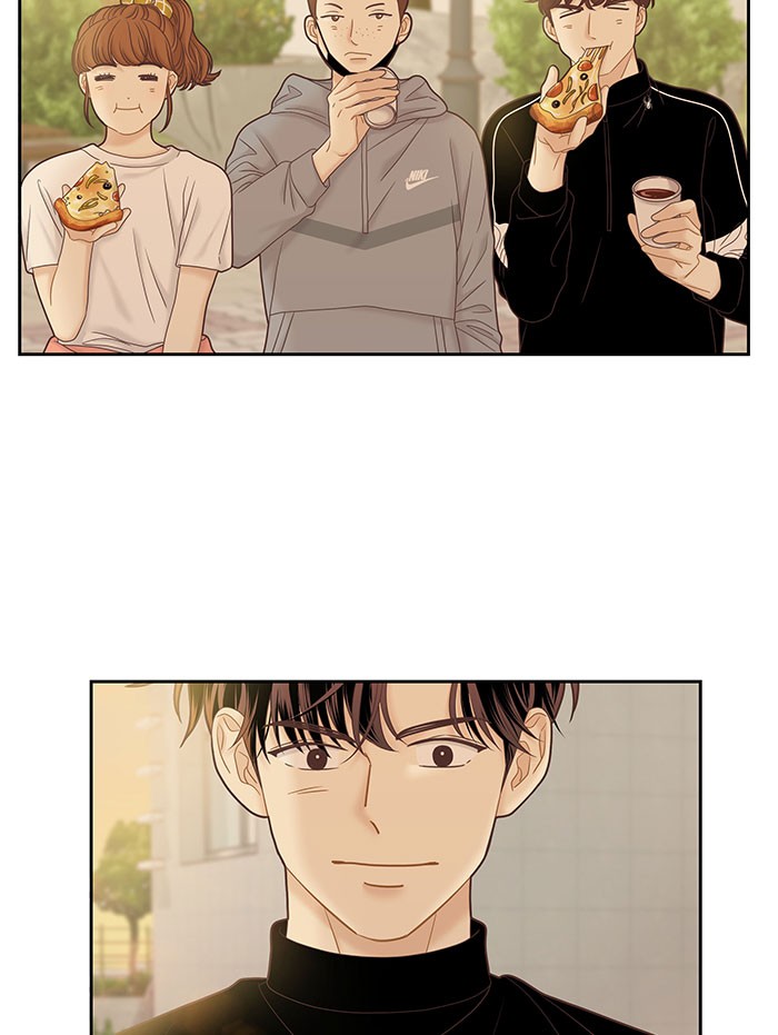 Girl's World Chapter 260 page 77 - Chapter 260: 260 - PART 2.46