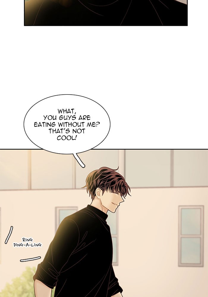 Girl's World Chapter 260 page 78 - Chapter 260: 260 - PART 2.46
