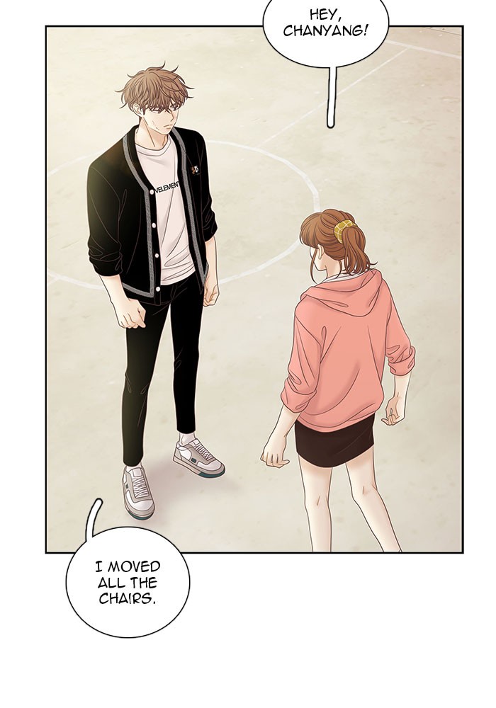 Girl's World Chapter 260 page 8 - Chapter 260: 260 - PART 2.46
