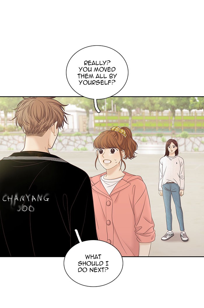 Girl's World Chapter 260 page 9 - Chapter 260: 260 - PART 2.46