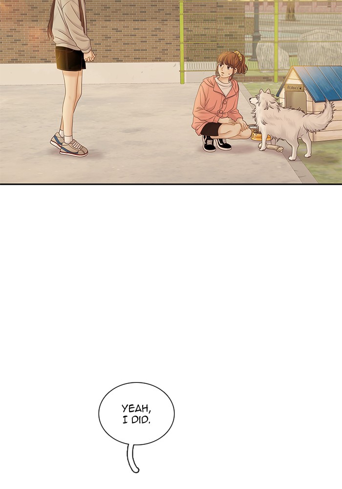 Girl's World Chapter 261 page 10 - Chapter 261: 261 - PART 2.47