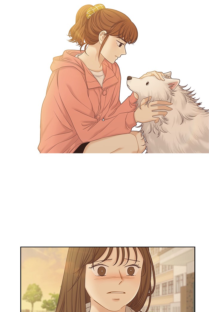 Girl's World Chapter 261 page 11 - Chapter 261: 261 - PART 2.47