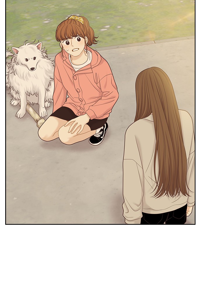 Girl's World Chapter 261 page 13 - Chapter 261: 261 - PART 2.47
