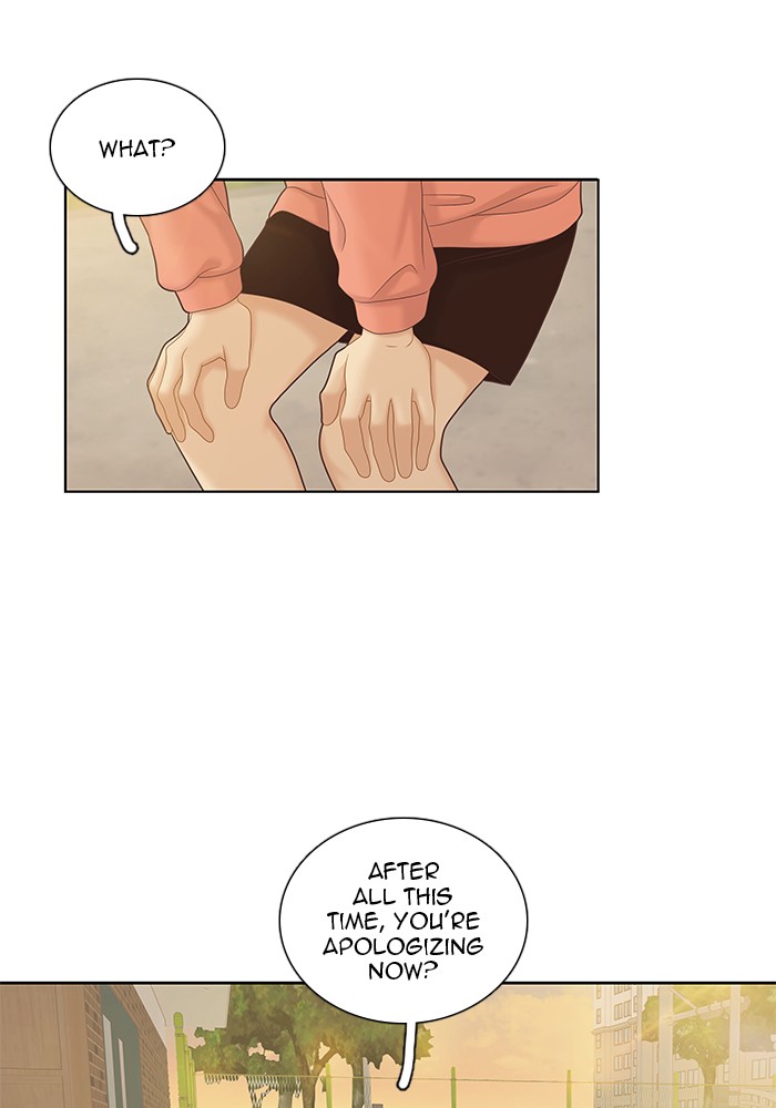 Girl's World Chapter 261 page 14 - Chapter 261: 261 - PART 2.47