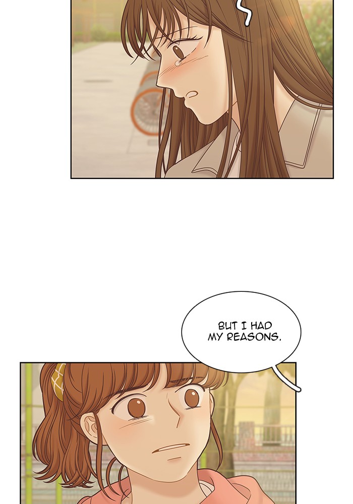 Girl's World Chapter 261 page 16 - Chapter 261: 261 - PART 2.47