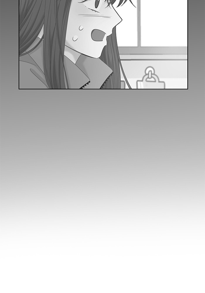 Girl's World Chapter 261 page 18 - Chapter 261: 261 - PART 2.47