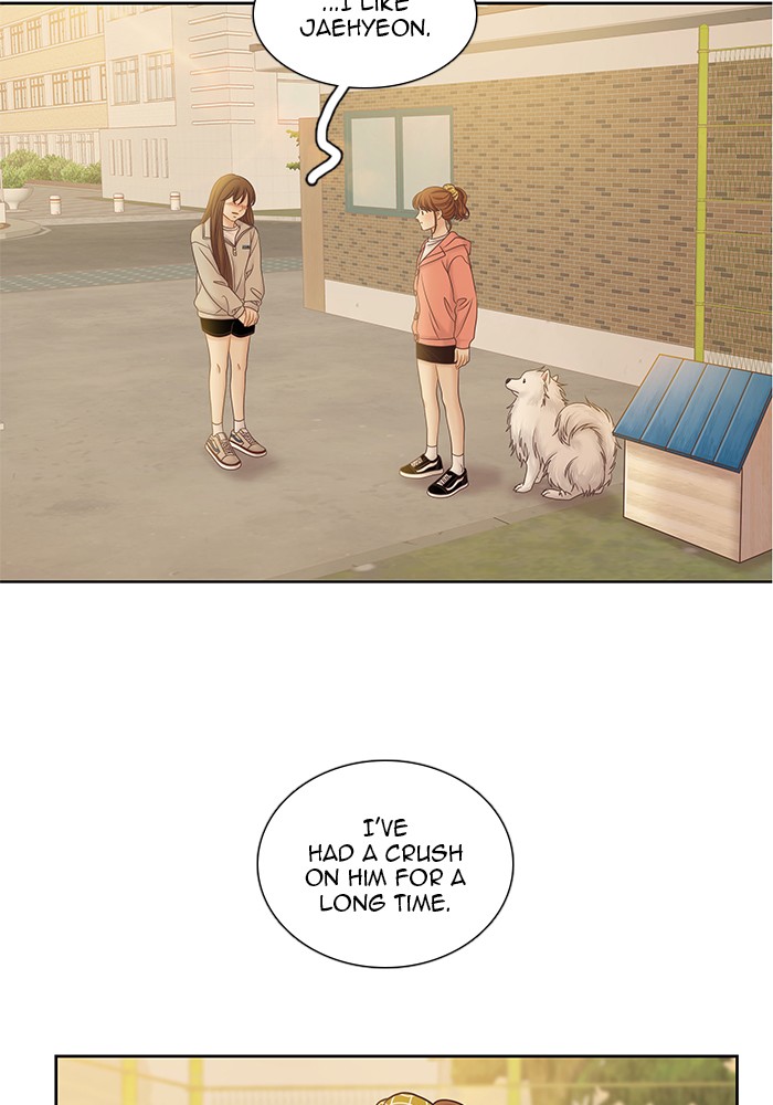 Girl's World Chapter 261 page 20 - Chapter 261: 261 - PART 2.47