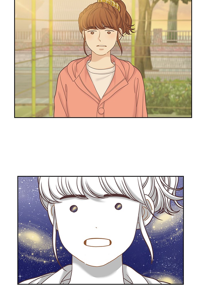Girl's World Chapter 261 page 21 - Chapter 261: 261 - PART 2.47