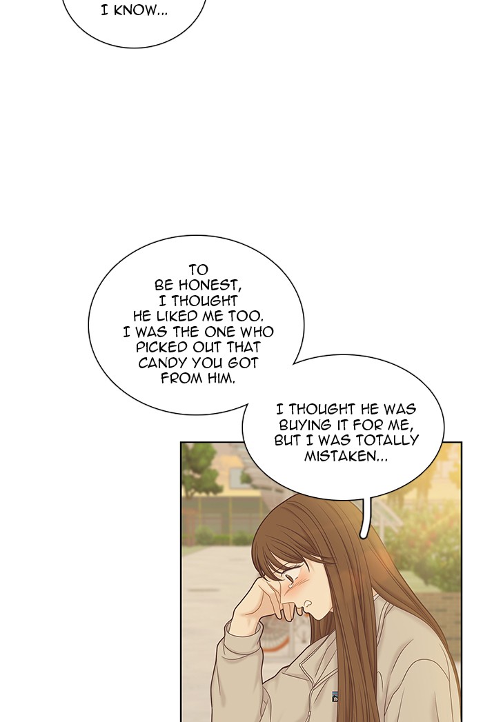Girl's World Chapter 261 page 23 - Chapter 261: 261 - PART 2.47
