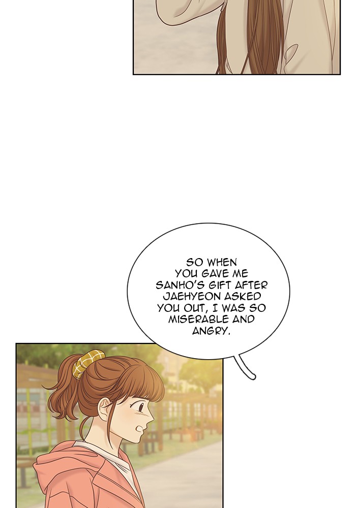 Girl's World Chapter 261 page 24 - Chapter 261: 261 - PART 2.47