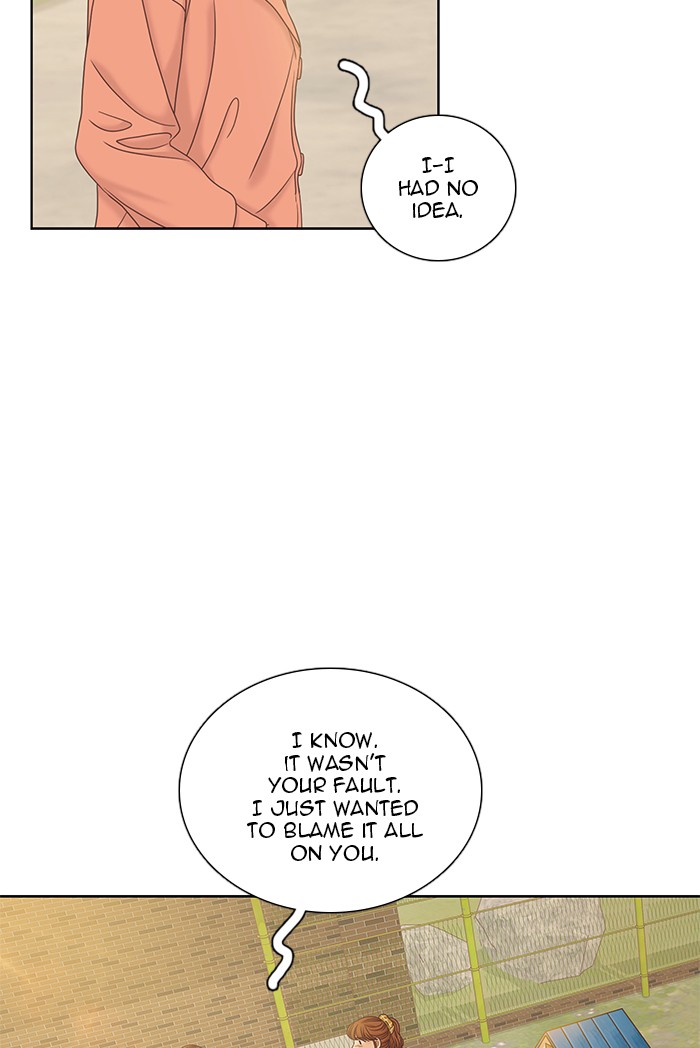 Girl's World Chapter 261 page 25 - Chapter 261: 261 - PART 2.47