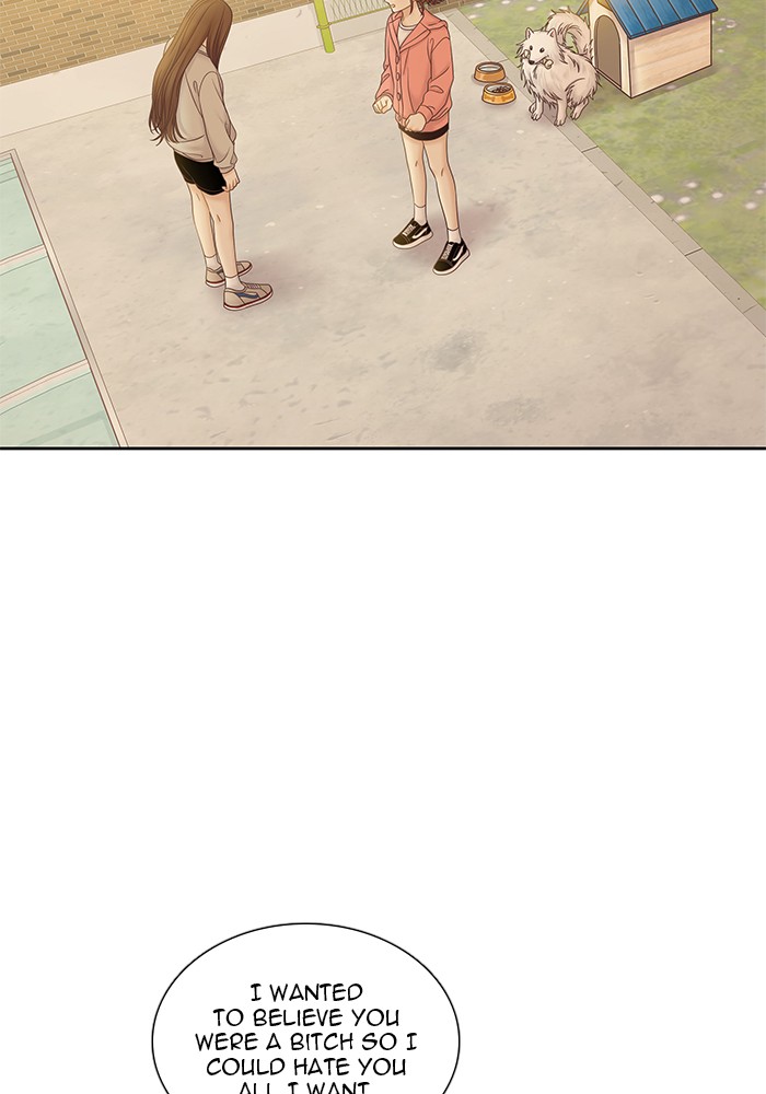 Girl's World Chapter 261 page 26 - Chapter 261: 261 - PART 2.47