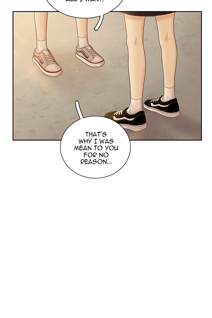 Girl's World Chapter 261 page 27 - Chapter 261: 261 - PART 2.47