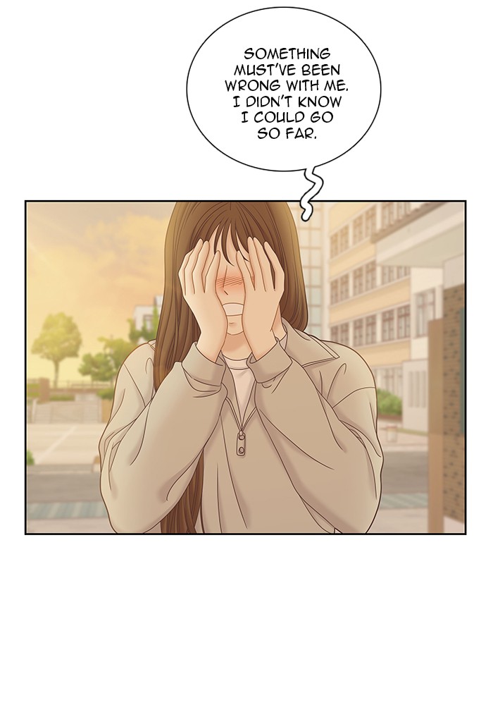 Girl's World Chapter 261 page 28 - Chapter 261: 261 - PART 2.47