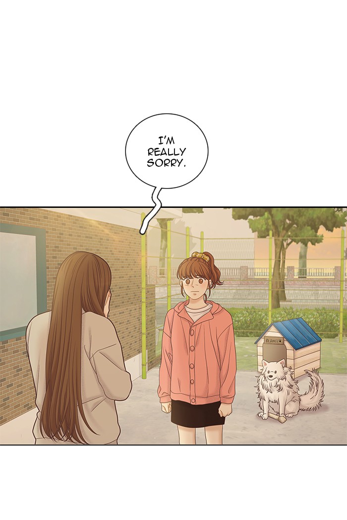 Girl's World Chapter 261 page 29 - Chapter 261: 261 - PART 2.47