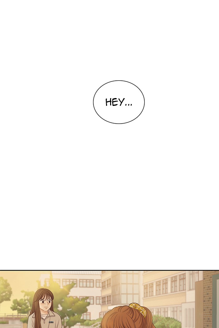 Girl's World Chapter 261 page 3 - Chapter 261: 261 - PART 2.47
