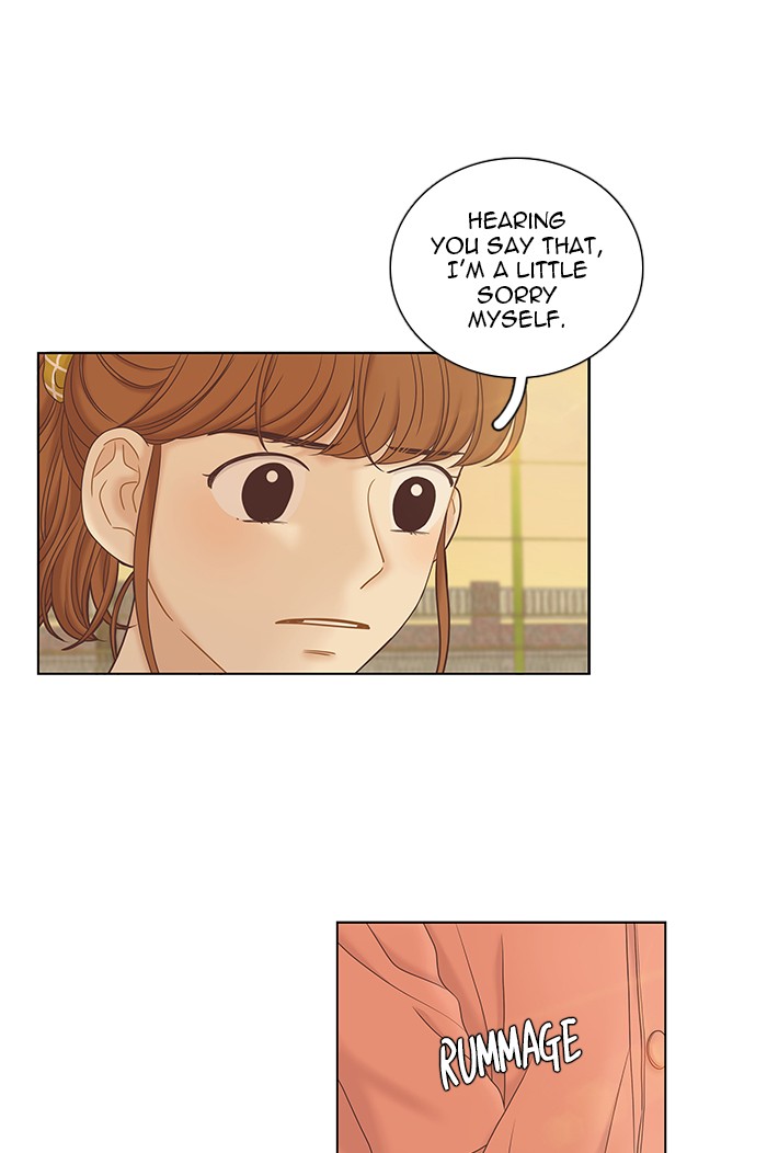 Girl's World Chapter 261 page 30 - Chapter 261: 261 - PART 2.47