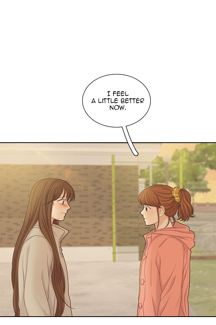 Girl's World Chapter 261 page 38 - Chapter 261: 261 - PART 2.47