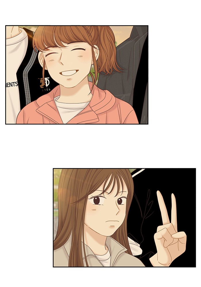 Girl's World Chapter 261 page 43 - Chapter 261: 261 - PART 2.47